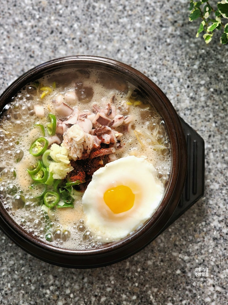  백종원 콩나물국밥 끓이는법 전주식해장국 콩나물국밥 만들기