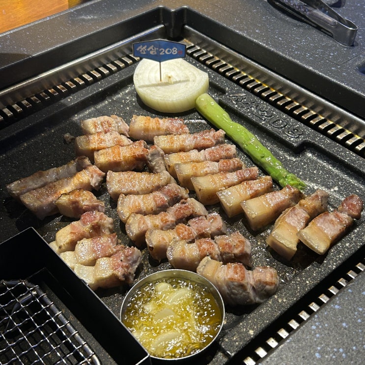  보정동 삼겹살 죽전 고기집 회식장소 추천 | 쏘삼208 죽전보정카페거리점