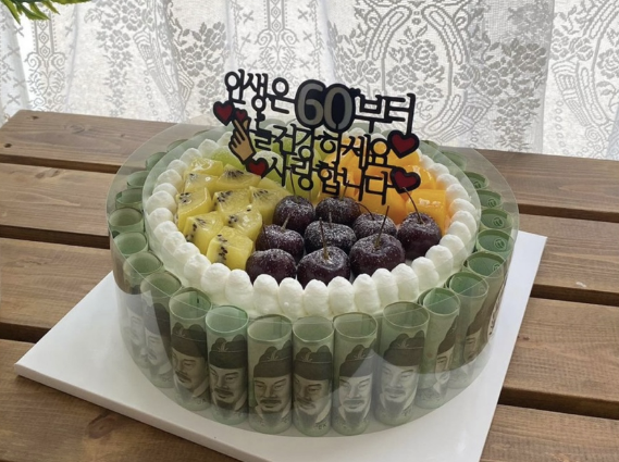 제이델링 성남점 사진 5