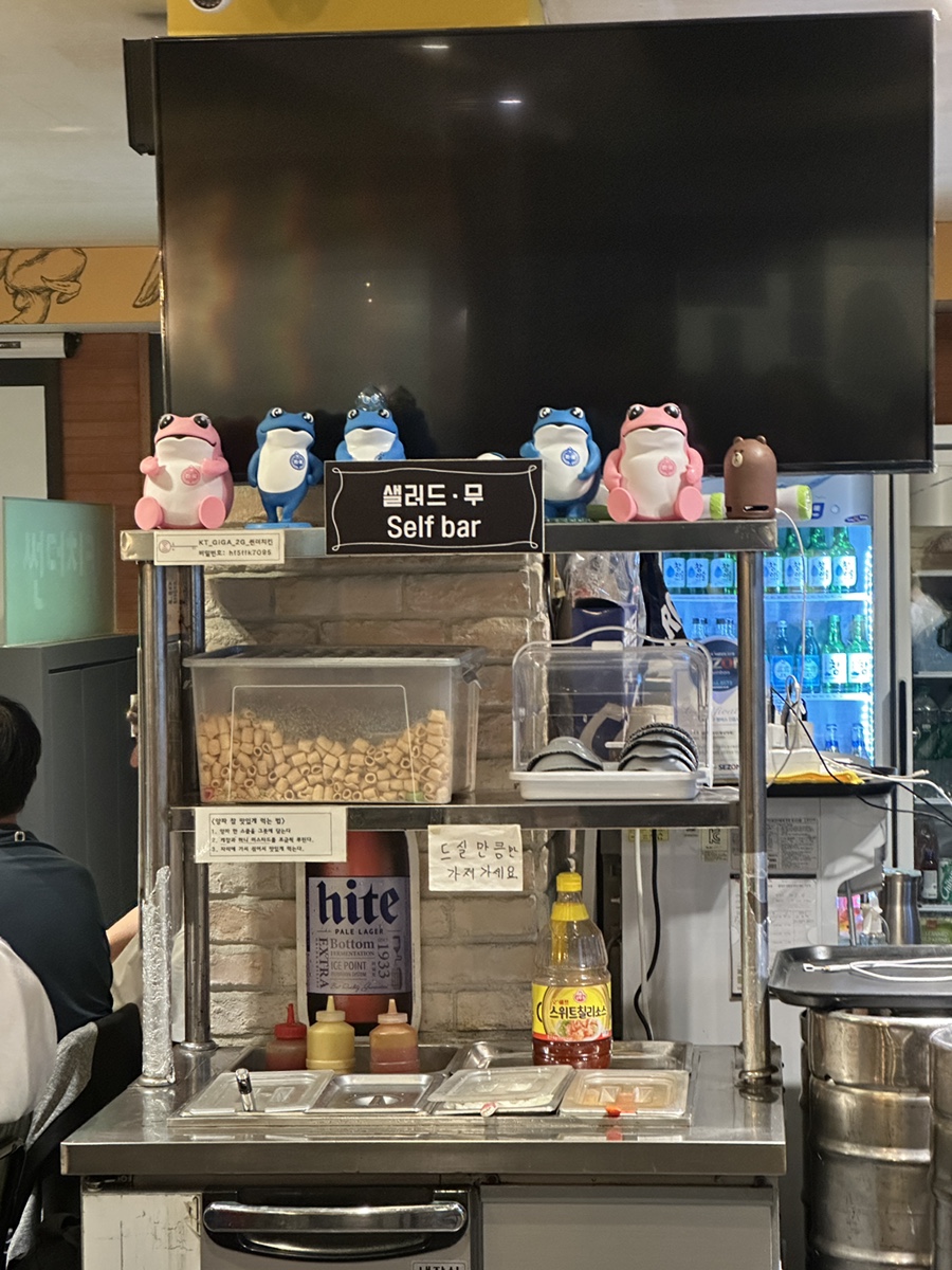 썬더치킨 영남대점 사진 6