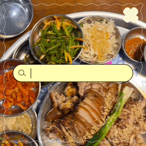  (파주/운정) 완미족발 파주운정점 I 다율동 해오름마을 맛집