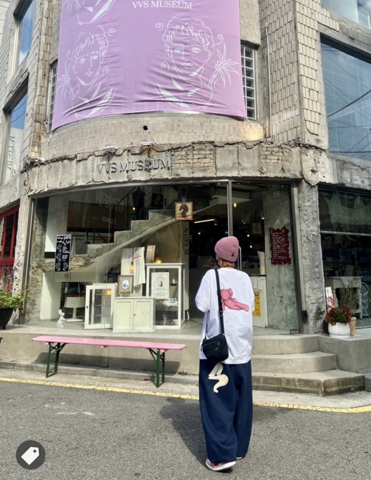 서울의 아트 브리지인 성수동, 제대로 즐기는 여성 스트릿 코디 팁