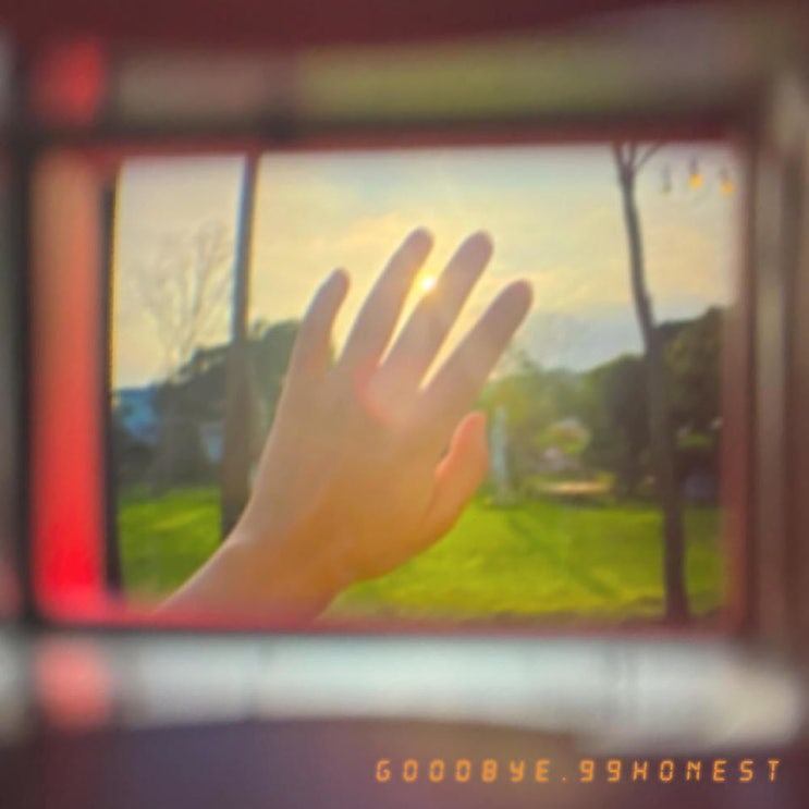 99honest - Good Bye [노래가사, 노래 듣기, Audio]