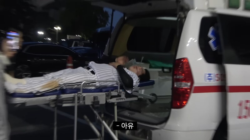 문상훈 - 시구 중 아킬레스건 파열 (세계 최초)