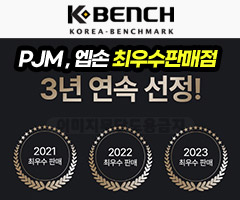  프로젝터매니아, 한국엡손 FY23 3년 연속 최우수 판매점 선정