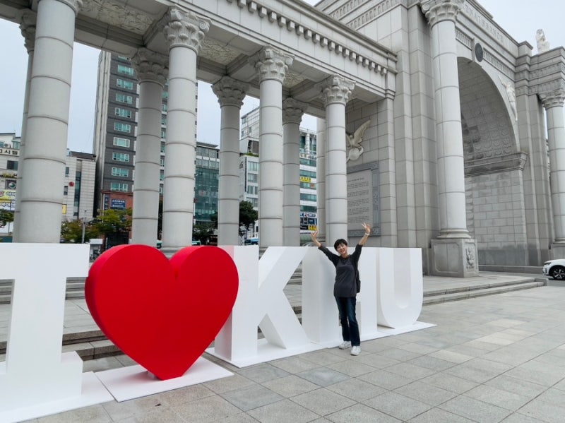 2024 경희대학교 동서의학대학원 입시 - 원서접수 기간, 전형 일정, 입학 등록금 등 : 네이버 블로그 2024 경희대학교 동서의학대학원 입시 - 원서접수 기간, 전형 일정, 입학 등록금 등 : 네이버 블로그