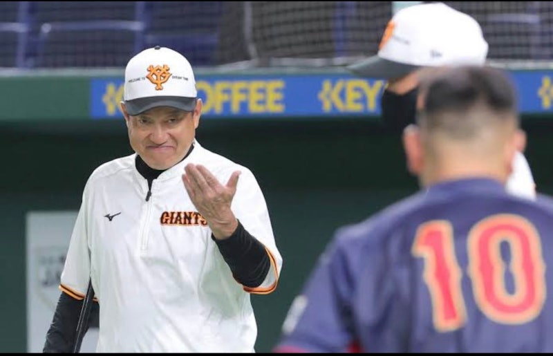 NPB 요미우리 자이언츠 요코하마 DeNA 에게 2경기 연속 완봉패 CS 절망적! 4미우리의 반란은 없....