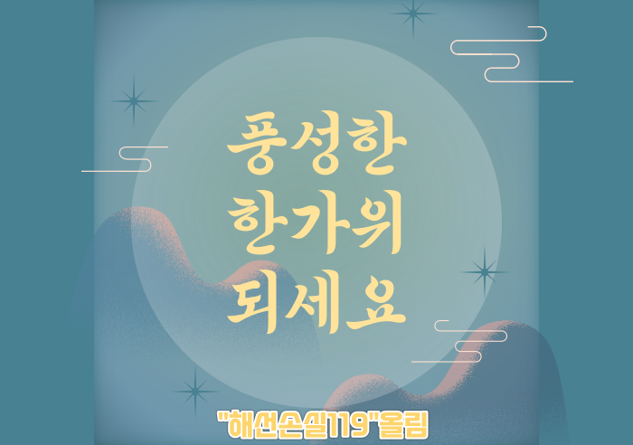  *공지*