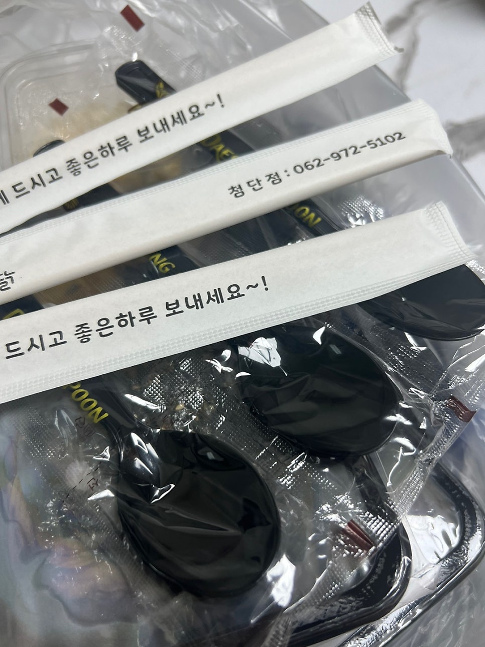 일미리금계찜닭 첨단점 사진 4