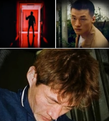  "내안에 악마..."  정두영 연쇄살인사건