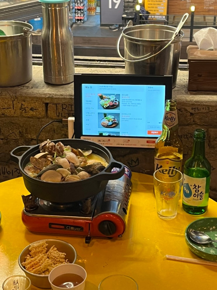  논현역 술집 추천, 안주가 맛있는 영동포차 리뷰