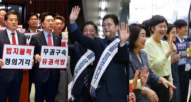 ‘與 취소’ vs ‘野 인사’, 이재명 영장 기각에 ‘추석 귀성... 