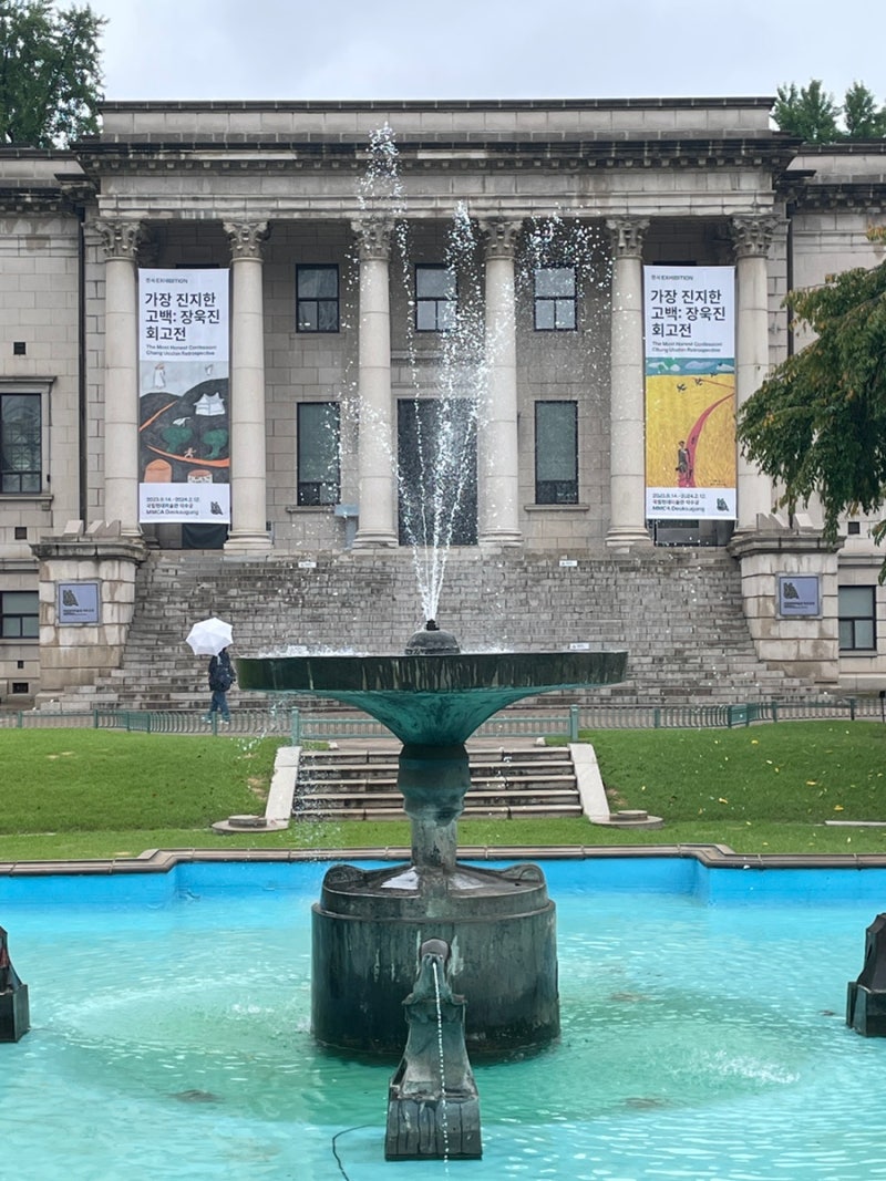 한국적 모더니즘, 장욱진 회고전 \u003c가장 진지한 고백\u003e 전체 작품 보기 및 해설 (국립현대미술관 덕수궁) : 네이버 블로그, image size:800x1067