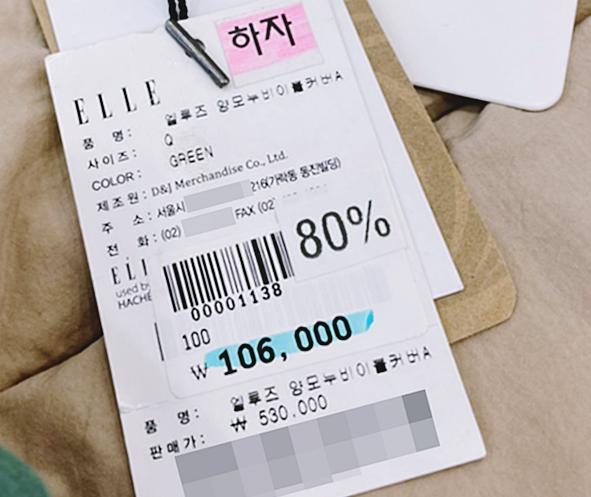  분당이불 추천? 프리미엄 침구 80%까지 할인한다고?
