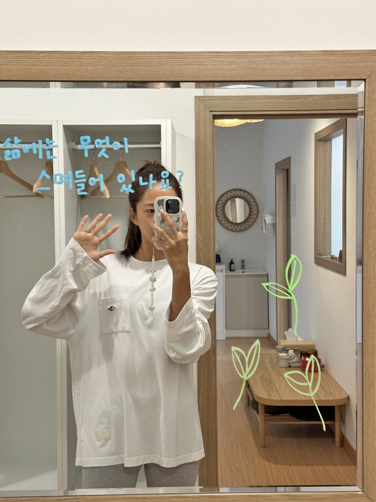  강서구 마곡요가 센터 스며들요가, 초보여도 괜찮아!
