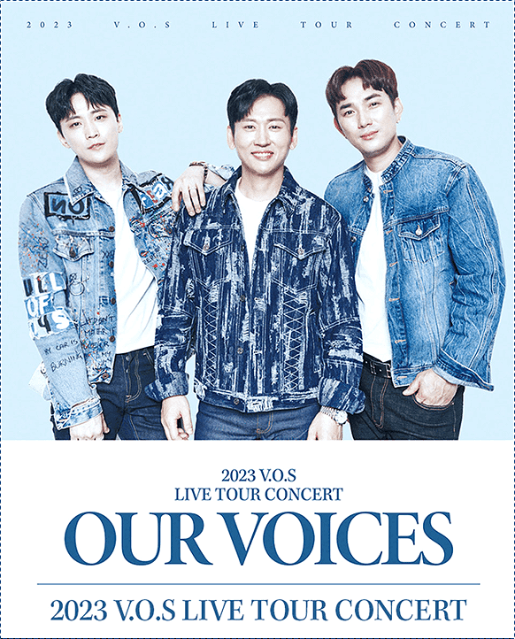  박지헌, 최현준, 김경록 VOS 콘서트 [부산, 청주, 대전] 티켓 오픈 예매