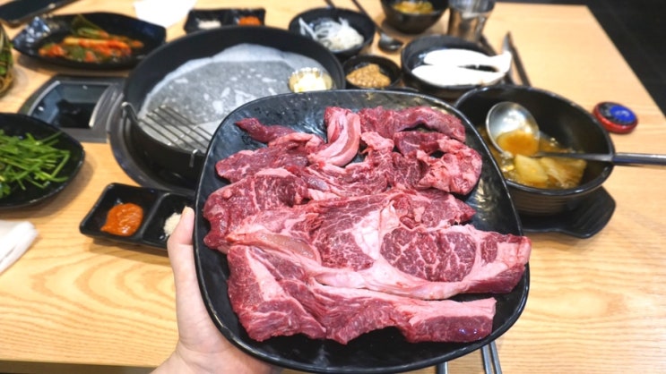  광주한우 첨단고깃집에서 한우등심 19900원으로 즐기기