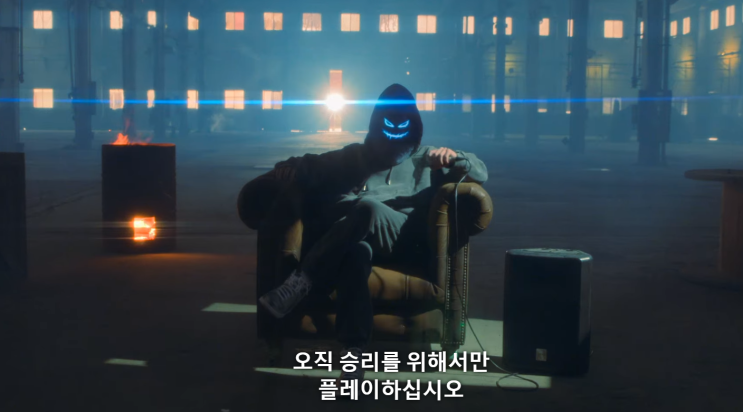 데블스 플랜 넷플릭스 몇부작 출연진 김동재 서동주 <b>이시원</b> 외... 