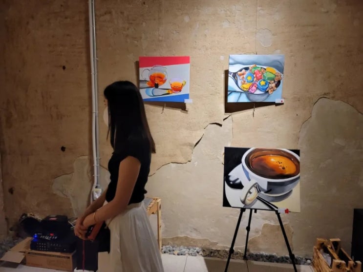  조치원 가볼만한곳 문화정원