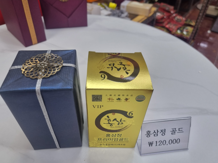  홍삼정골드