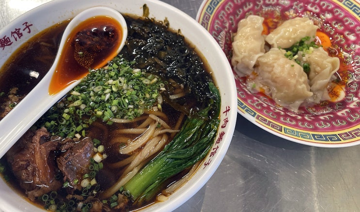  [수영구] 대만 음식점 뉴러우멘 관즈 우육면