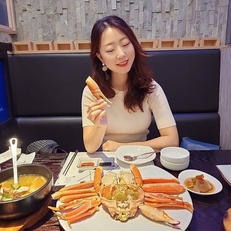  탄방역 맛집 둔산동 대게나라 가족식사 할인받아 먹자