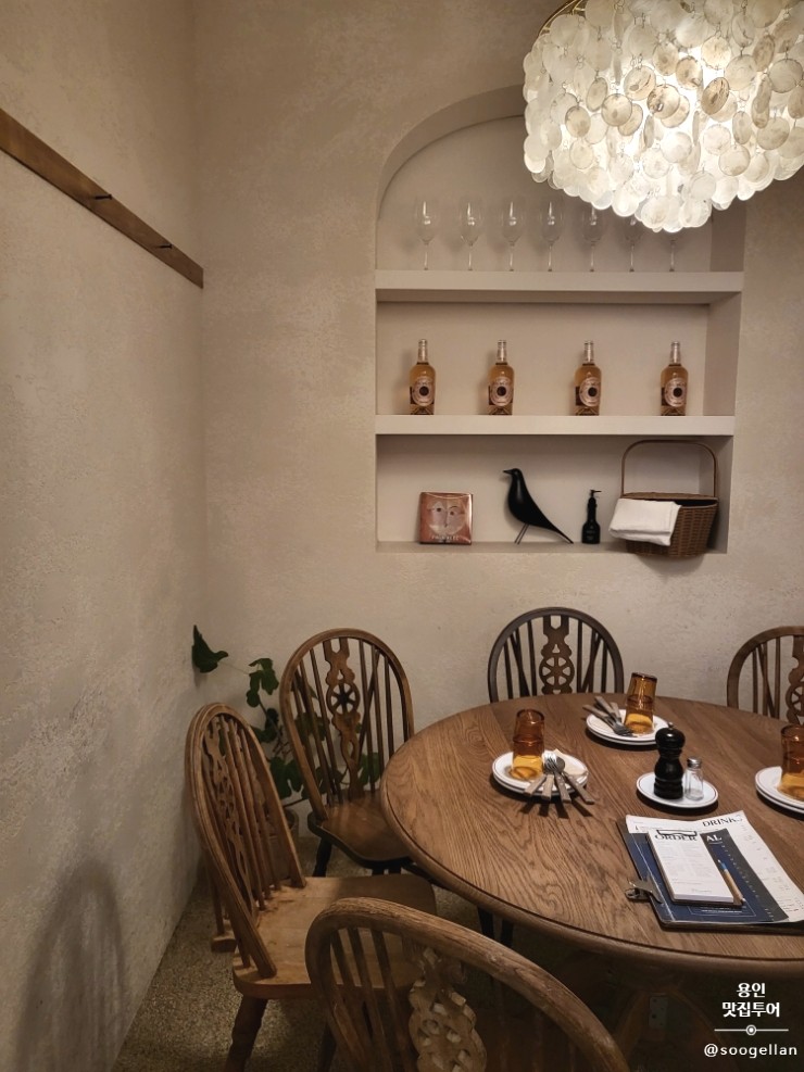  용인 보정동 카페거리 소개팅 레스토랑 추천 "포멜로" 유럽 분위기의 콜키지가 무료인 뇨끼 맛집