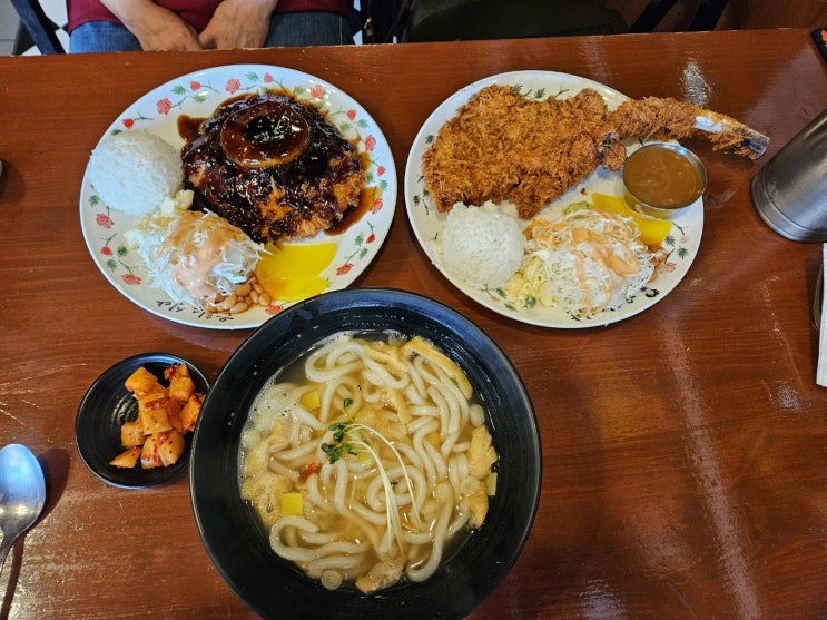  평리단길맛집 '은화수식당'에서 만나는 다양한 돈까스 경험