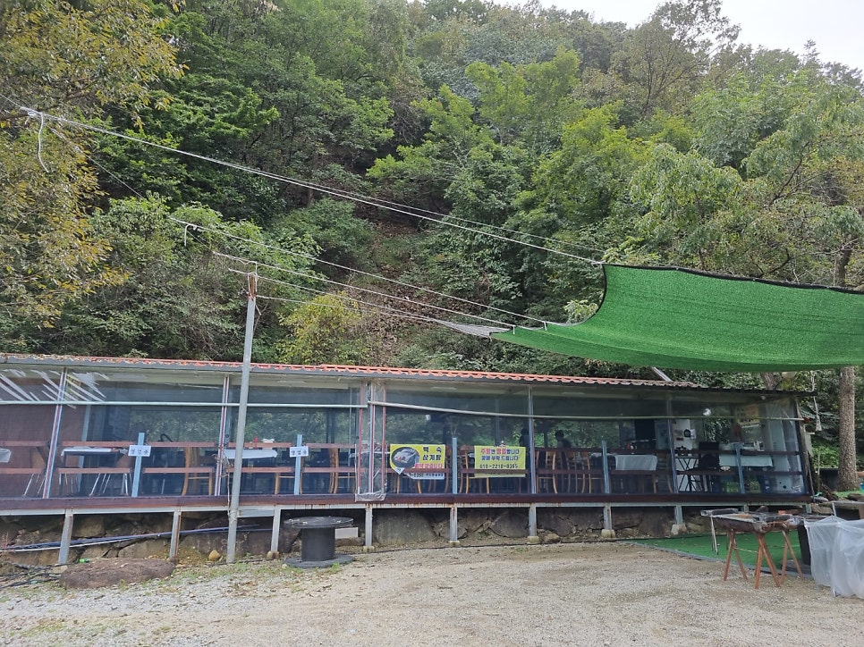 무지개송어횟집 사진 2
