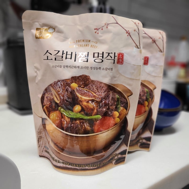 [김나운 더키친] 롯데홈쇼핑 단독 김나운 소갈비찜 명작 500gx7개, 1만원대 푸짐하게 쟁여놓기