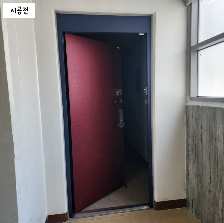 인테리어 필름 시공 가격? 2000만원 절약한 후기 (신발장, 붙박이장, 싱크대, 현관문 시트지 작업) 인테리어 필름 시공 가격? 2000만원 절약한 후기 (신발장, 붙박이장, 싱크대, 현관문 시트지 작업)