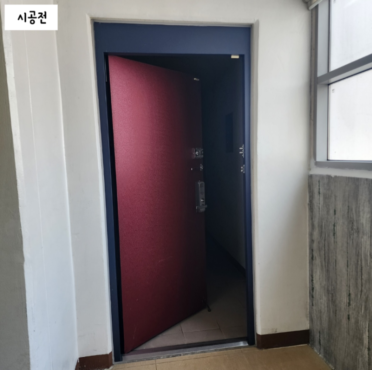 인테리어 필름 시공 가격? 2000만원 절약한 후기 (신발장, 붙박이장, 싱크대, 현관문 시트지 작업)