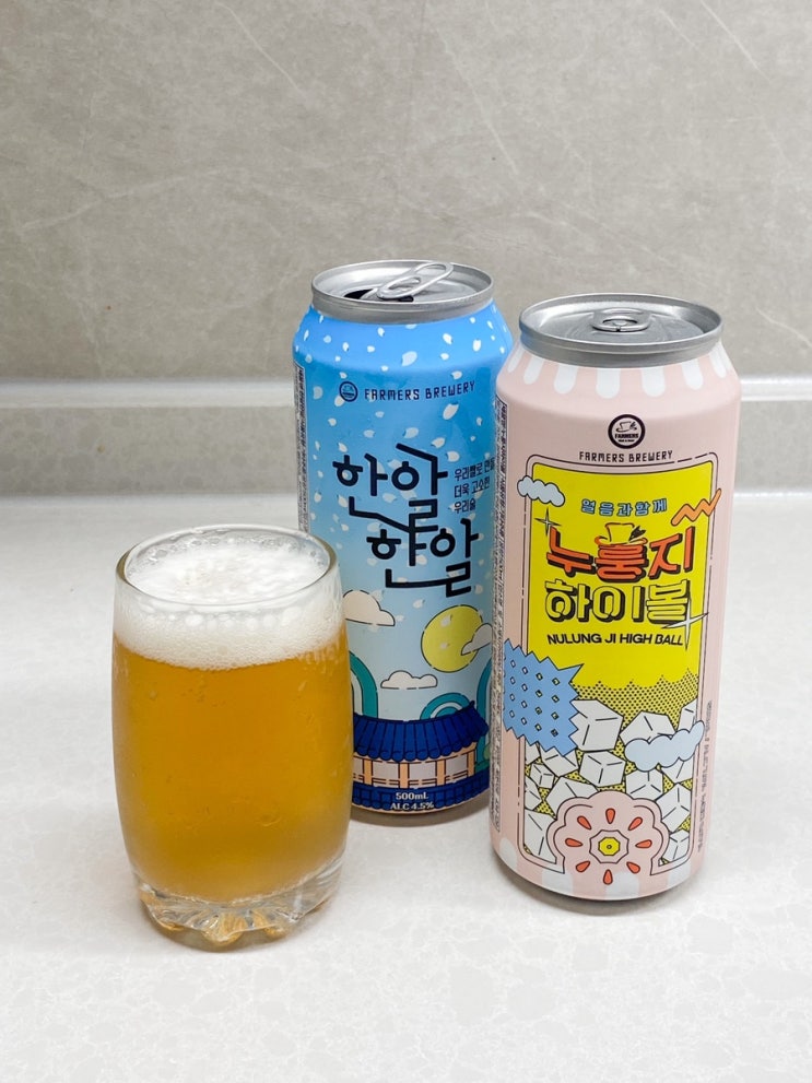  마켓컬리 추천템 파머스맥주 누룽지하이볼과 맥주 느낌의 한알한알 전통주!(판매처, 맛, 가격 등)
