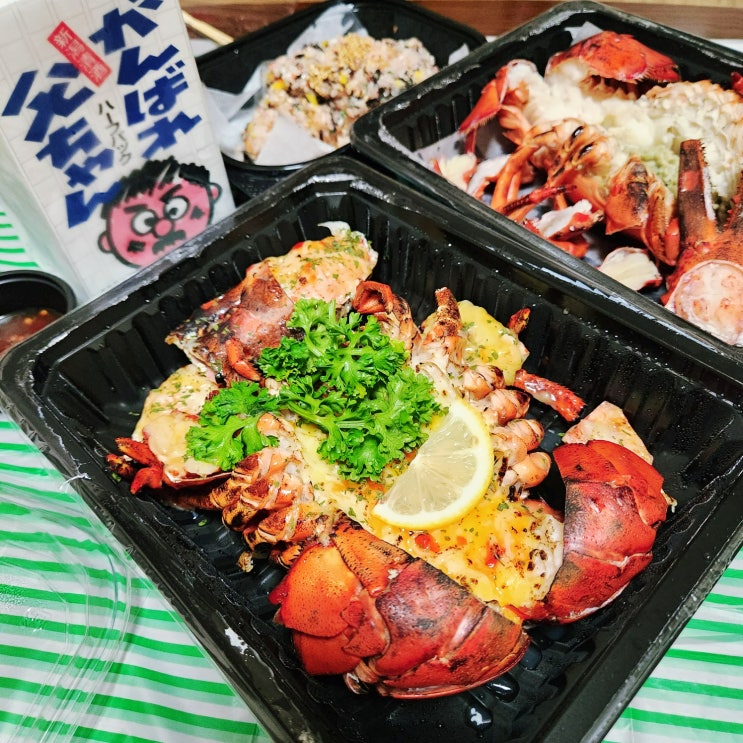  [중랑/묵동] 홈파티음식 먹골역맛집 '명품대게박스 중랑점'