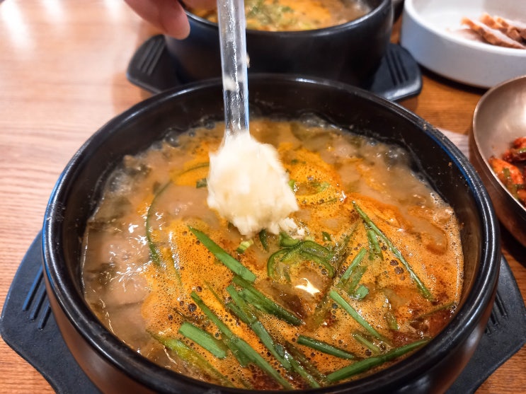  구파발 진관동 맛집 구파발역 바로 앞 구름산추어탕 후기