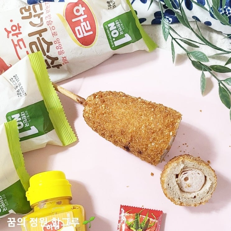  하림 닭가슴살 핫도그 영양성분 칼로리 냉동핫도그 전자레인지 데우기 소비기한