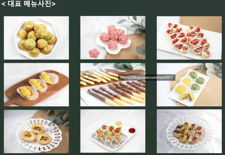  양평군 청년 펫푸드전문인력 양성과정 참가자 모집 공고