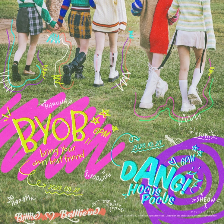 4세대 걸그룹 빌리(Billlie) 신곡 비와이오비(BYOB)로 컴백