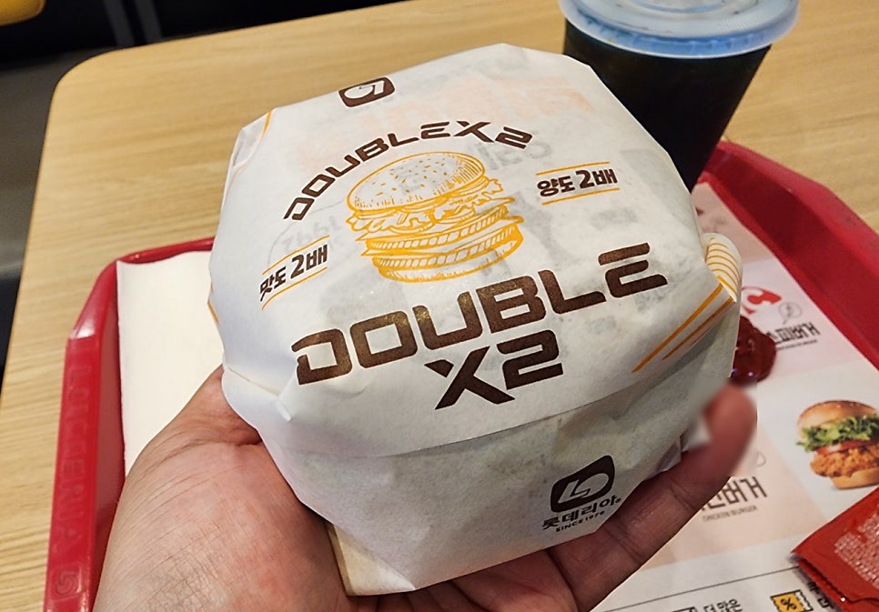 롯데리아 메가마트언양점 사진 1