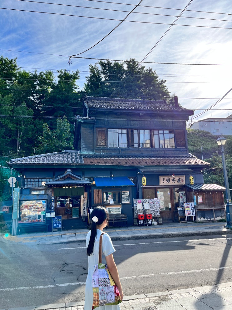 홋카이도 오타루여행 꿀팁 사카이마치 거리& 카마메이 오뎅 직영점/ 삿포로근교