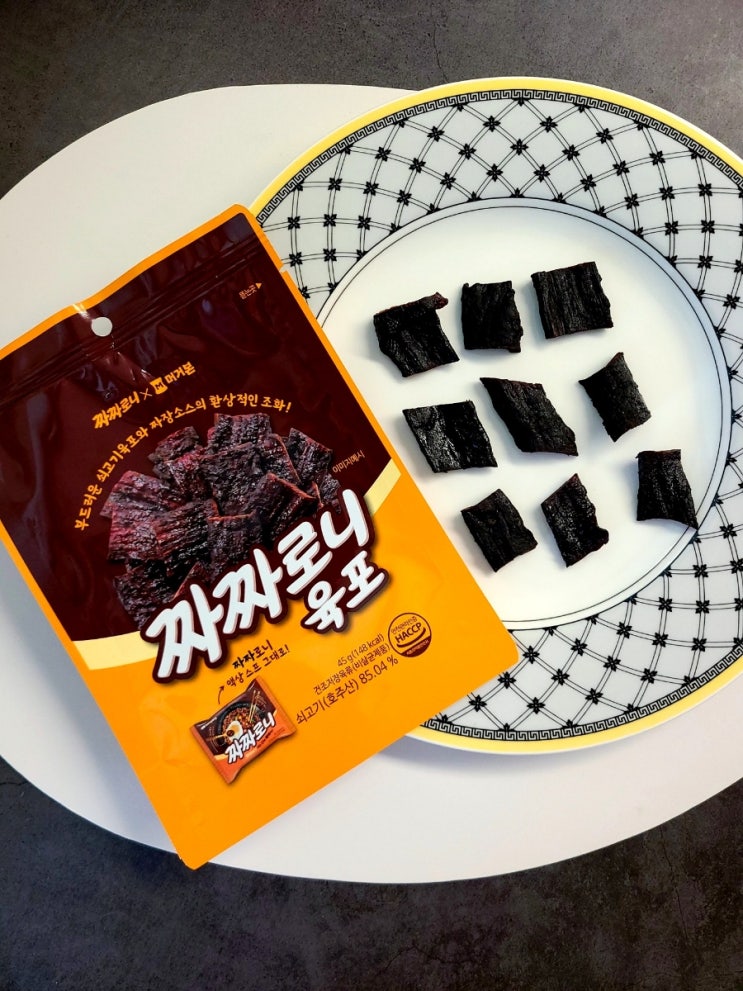 짜짜로니육포 소고기육포 칼로리 맛 편의점 와인안주 짜짜로니육포 소고기육포 칼로리 맛 편의점 와인안주