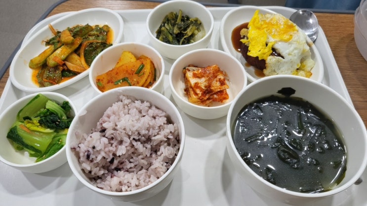 대전 갈마동 [리치한방병원] 밥이 맛있는 병원 ㅎㅎㅎ
