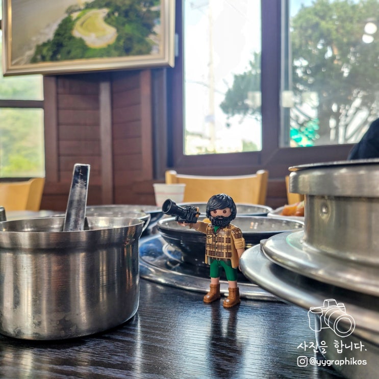  [인천시 강화군 길상면] 강화도 여행 전등사 한식 맛집, 밥집 - 원두막가든