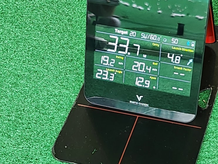  보이스캐디 SC4 론치 모니터 사용기(2)- 타깃(Target) 모드, 재미있고 체계적인 연습을 도와주는 나만의 전용 스크린 연습장 키오스크, SC4 론치 모니터