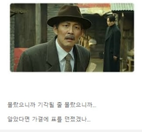 <b>이재명</b> 영장 기각 후... 오세훈,<b>이준석</b>의 <b>한동훈</b> 흔들기, 기각... 