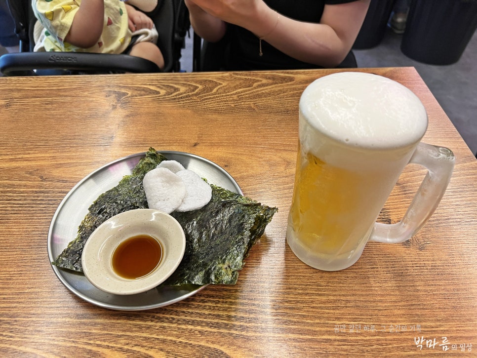 인생건어물맥주 검단신도시어반파크점 사진 5