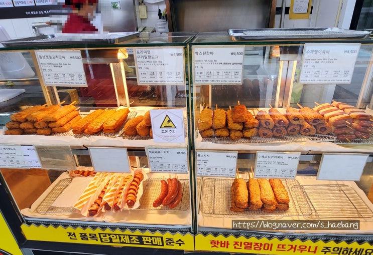  휴게소 먹거리 탐방 평사휴게소(부산방향) 먹거리와 편의시설 소개