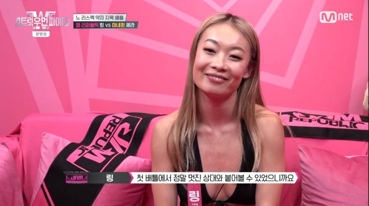  스트릿우먼파이터2(스우파2)를 보면서,높은 자존감에 감탄 했어요 (+스트릿댄스걸스파이터2,10대댄서 모집공고)