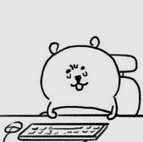  [율밥퍼] SAP ABAP - Character Type 문자 타입