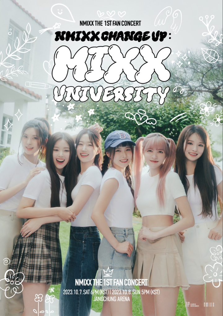 NMIXX 엔믹스 콘서트 준비물, 티켓, 입장 및 공연관람 주의사항, 공연장 총정리